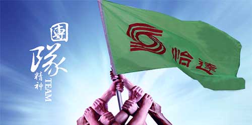 關(guān)于我們